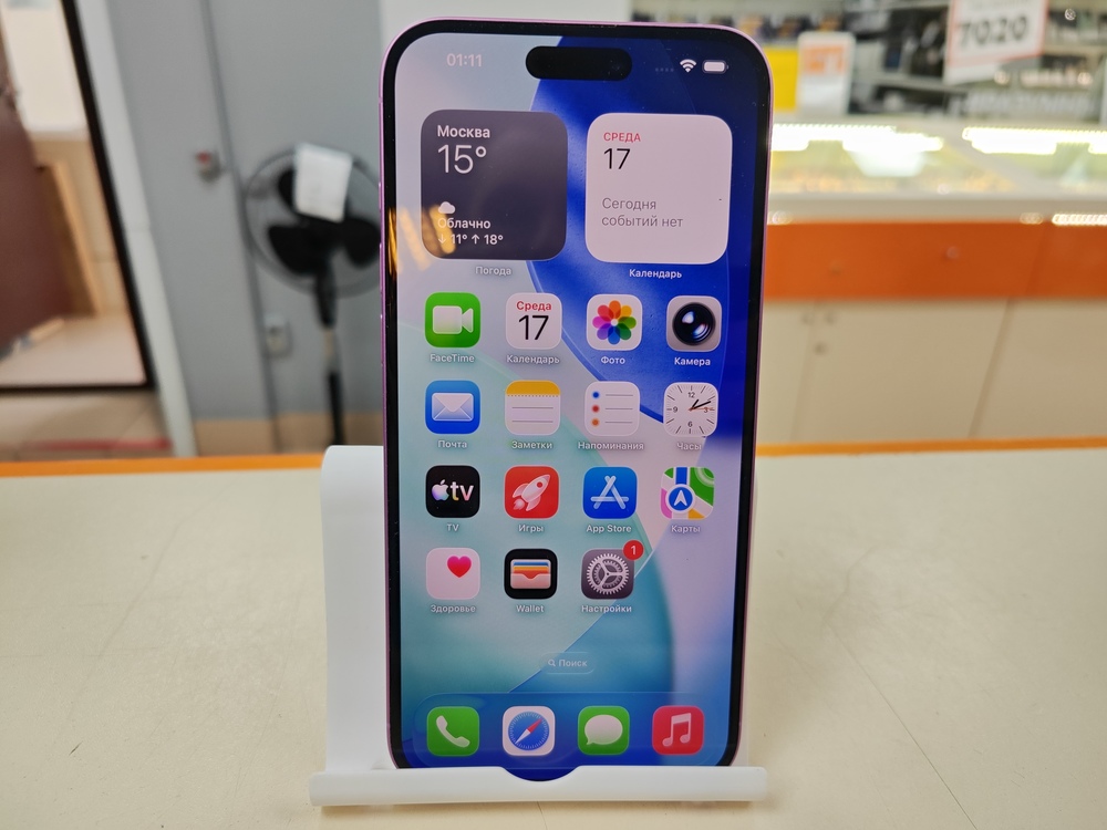Смартфон Apple Iphone 16 Plus 128Gb