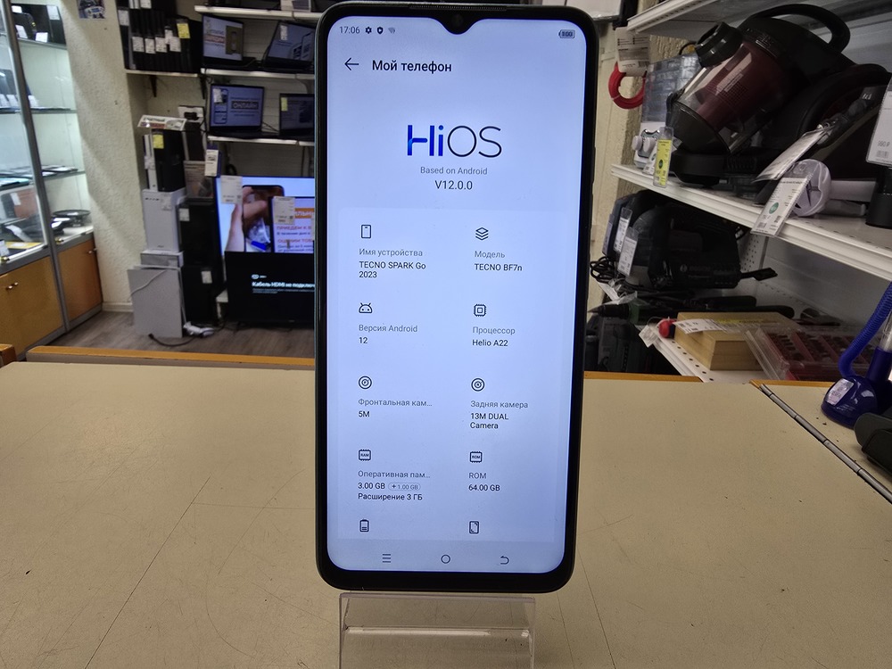 Смартфон Tecno Spark Go 2023 3/64