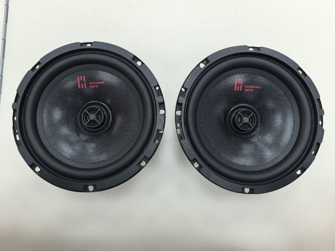 Автоакустика передняя Урал АК-74.С