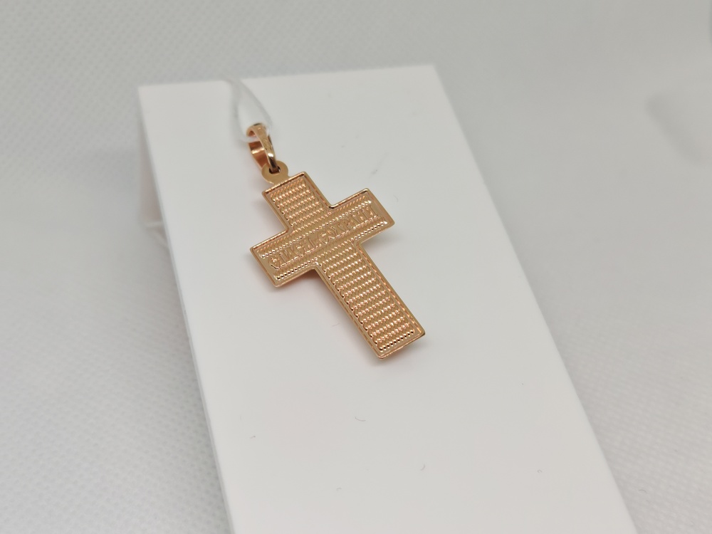 ПОДВЕСКА КРЕСТ БЕЗ КАМНЯ (Au 585)