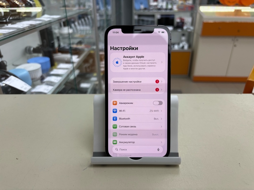 Смартфон Apple iPhone 12 Pro 256Gb