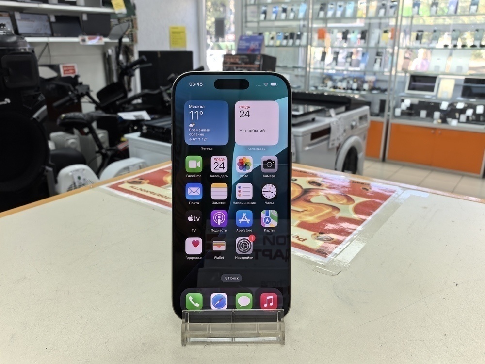 Смартфон Apple Iphone 16 Pro 128Gb