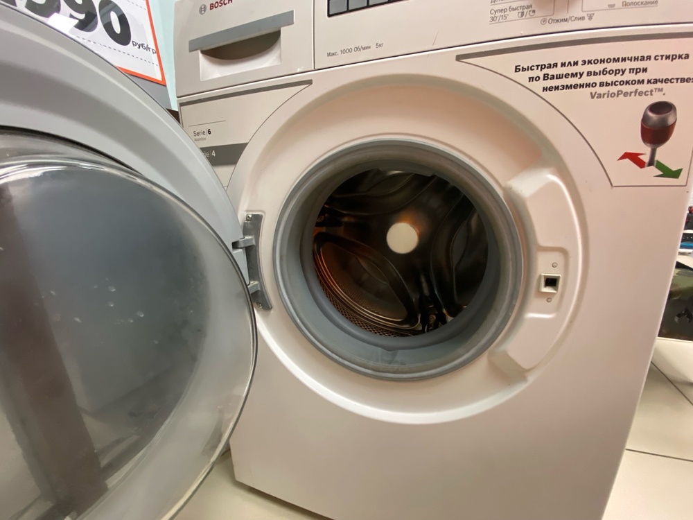 Стиральная машина Bosch WLG202650E