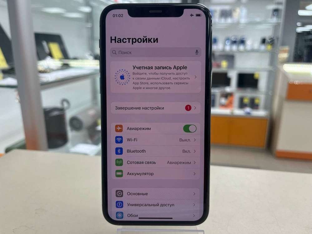 Смартфон Apple iPhone 11 Pro 64Gb
