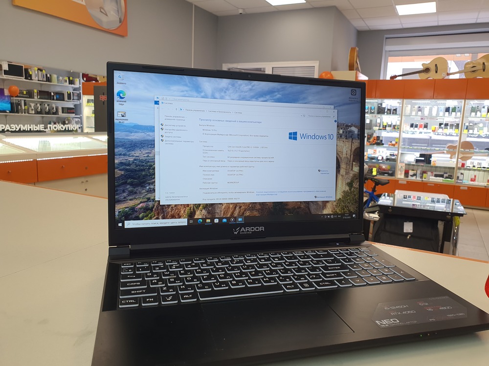 Ноутбук ARDOR Gaming; Core I5-12450H, GeForce RTX 4050, 16 Гб, 512 GB, Нет