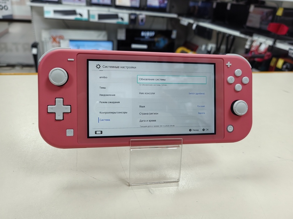 Игровая приставка Nintendo Switch Lite
