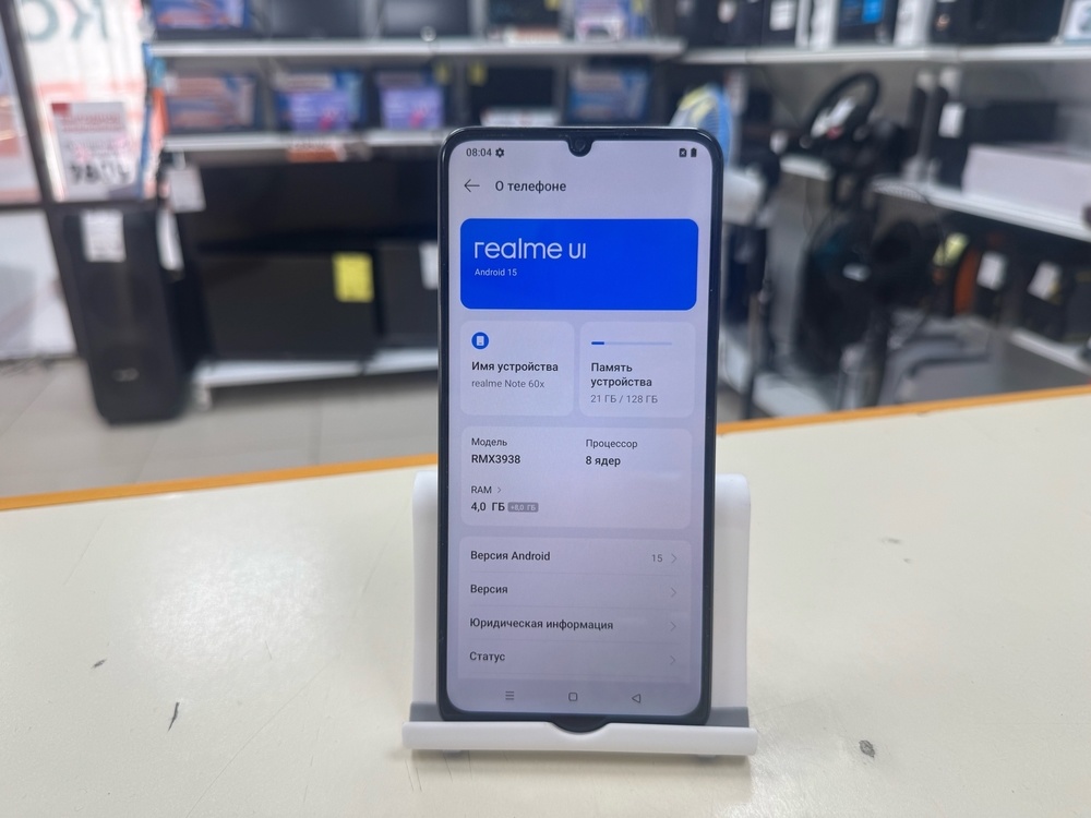 Смартфон Realme Note 60X 4/128