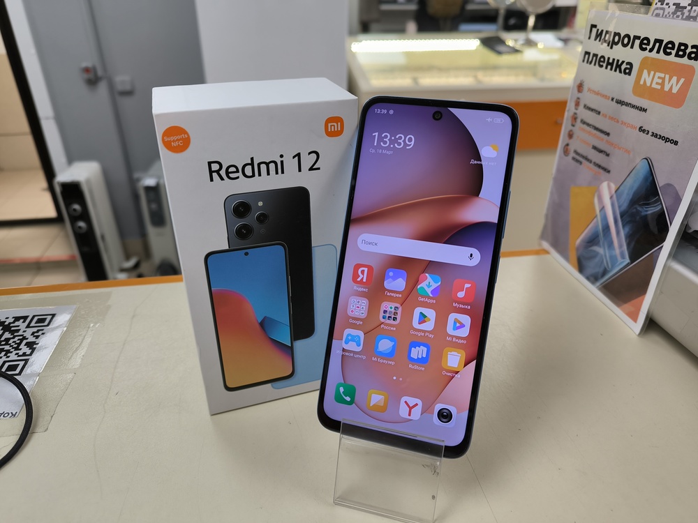 Смартфон Xiaomi Redmi 12 4/128