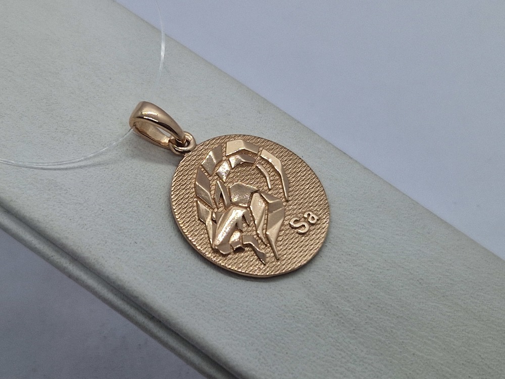 ПОДВЕСКА ЗНАК ЗОДИАКА КОЗЕРОГ (Au 585)