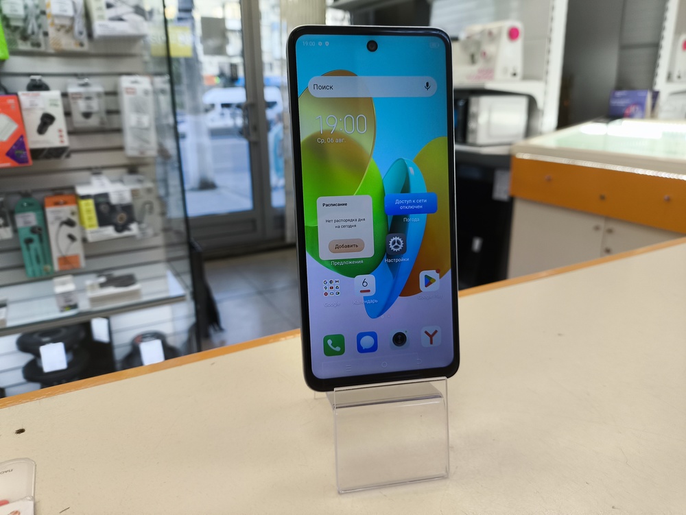 Смартфон Tecno Spark 20C 8/128