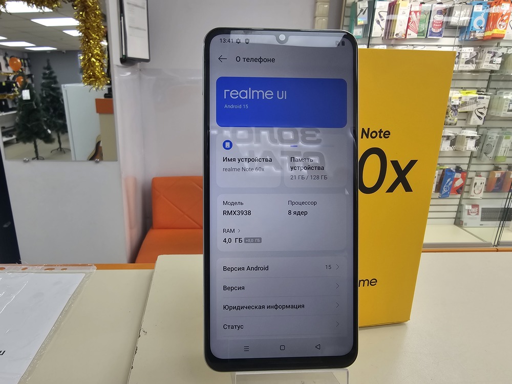 Смартфон Realme Note 60X 4/128