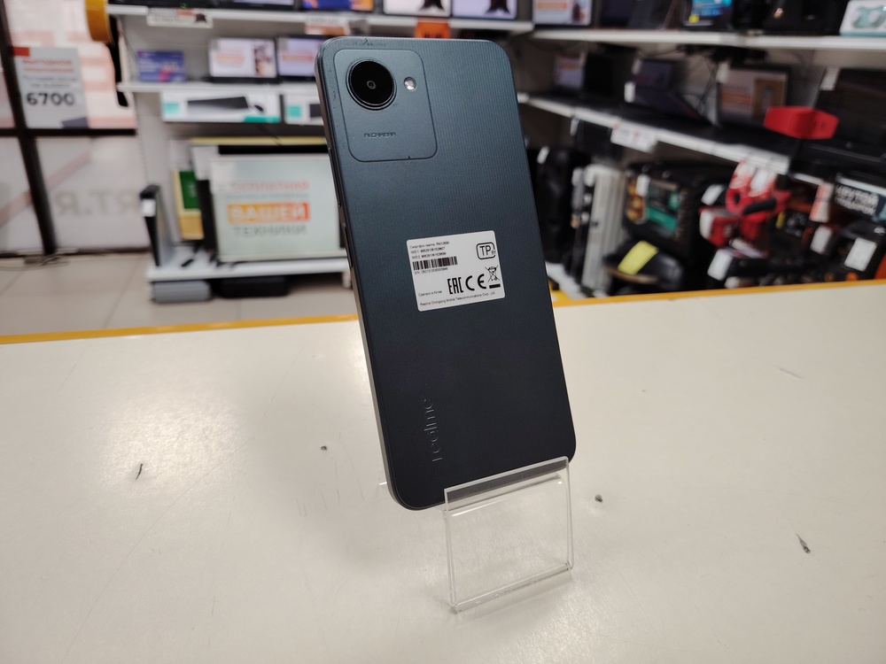 Смартфон Realme C30S 2/32