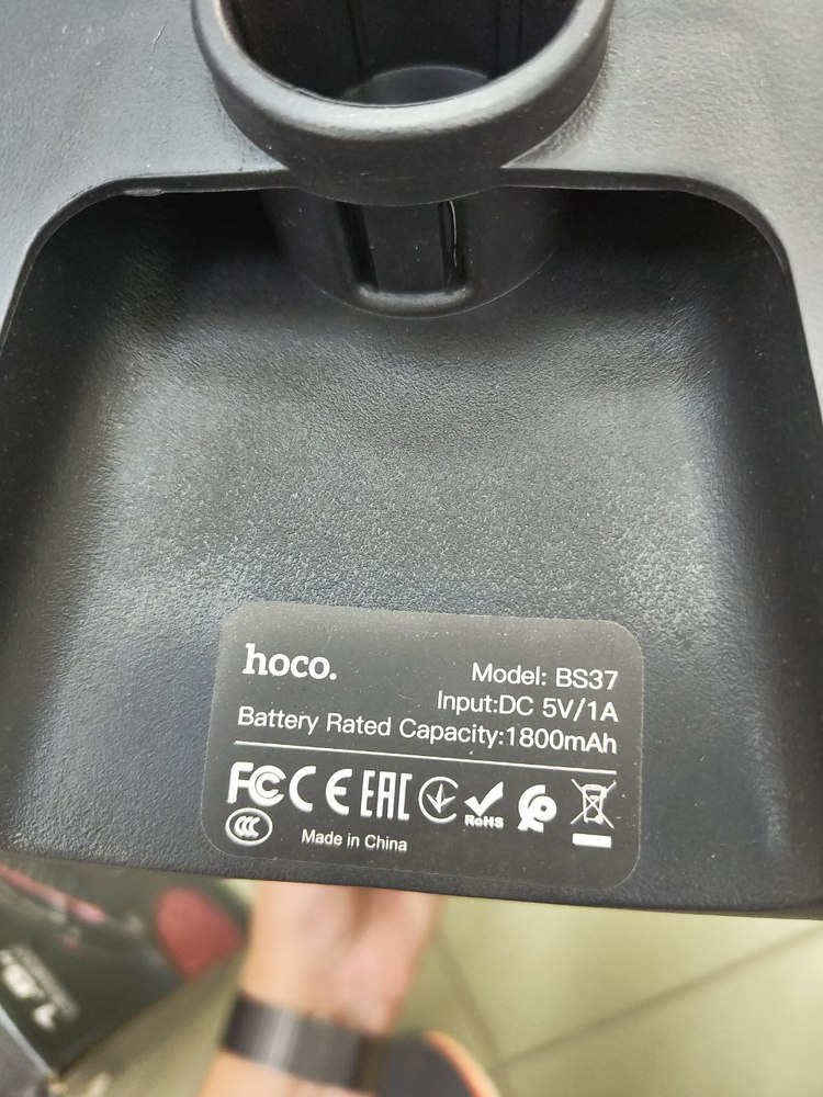 Портативная акустика HOCO BS37