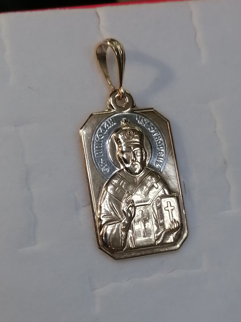 ПОДВЕСКА ИКОНА без камня (Au 585)