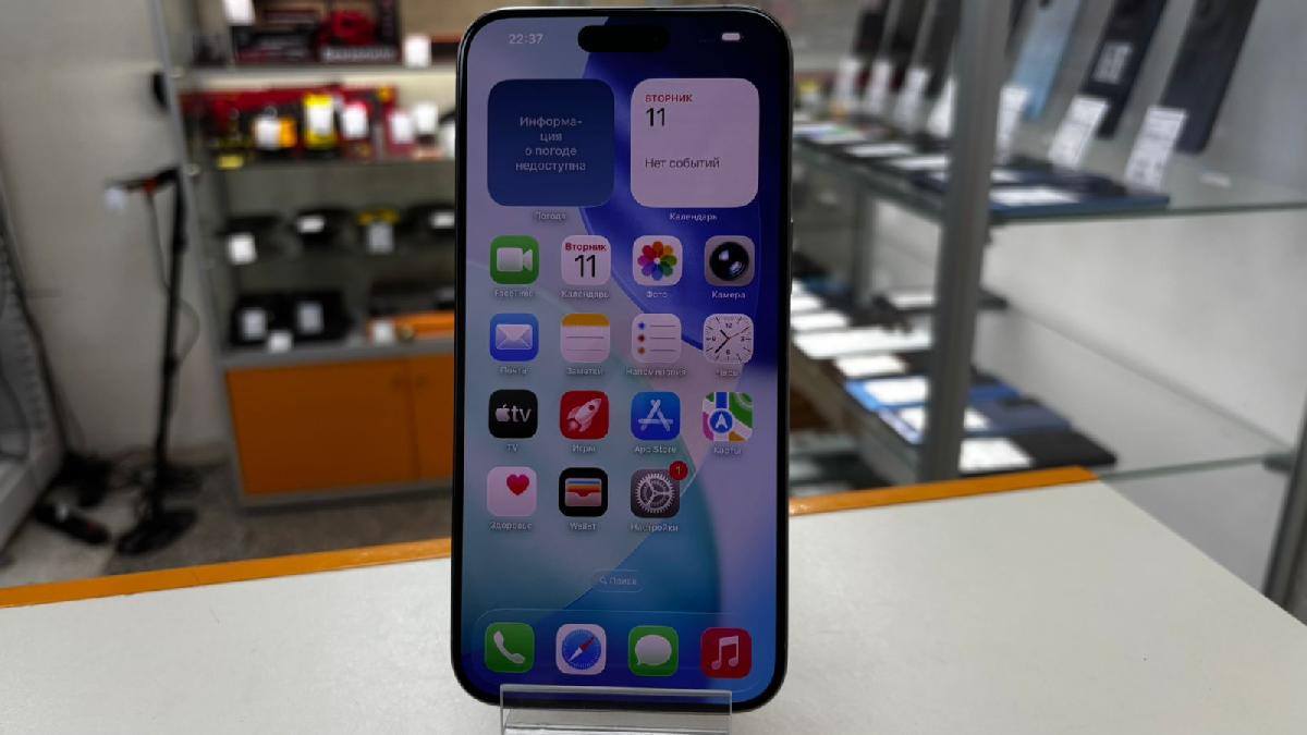 Смартфон Apple iPhone 15 Pro Max 256Gb