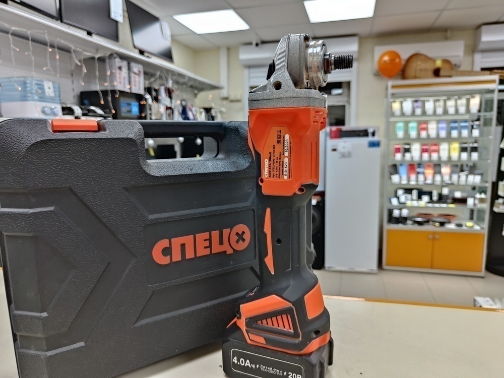 Угловая шлифмашина Спец БШУ-125-18ЛИ/Б