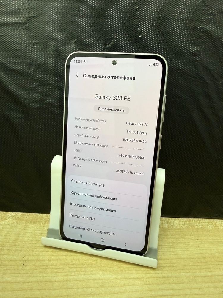 Смартфон Samsung Galaxy S23 FE 8/256