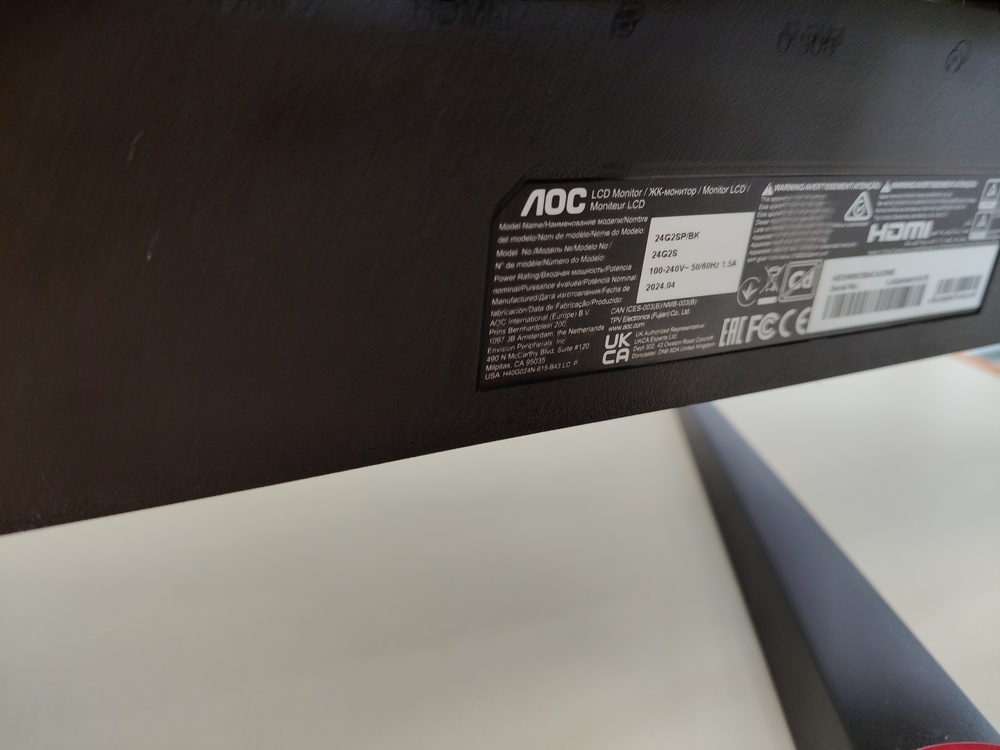 Монитор AOC 24G2SP