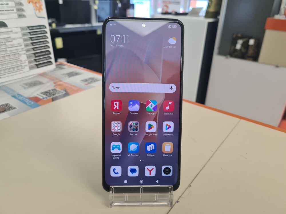 Смартфон Xiaomi Redmi Note 12 6/128