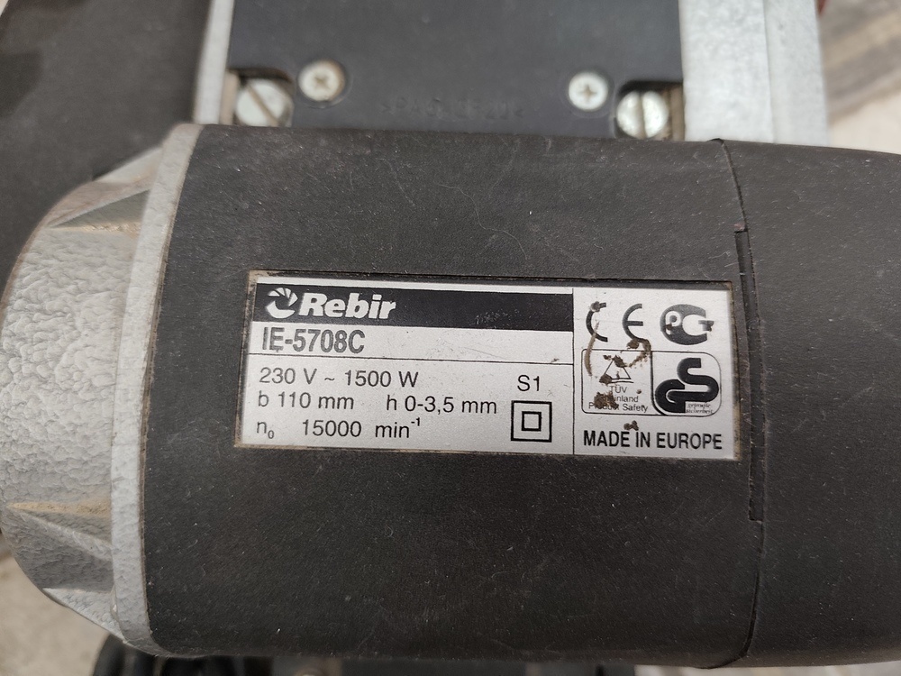 Электрорубанок Rebir IE-5708C