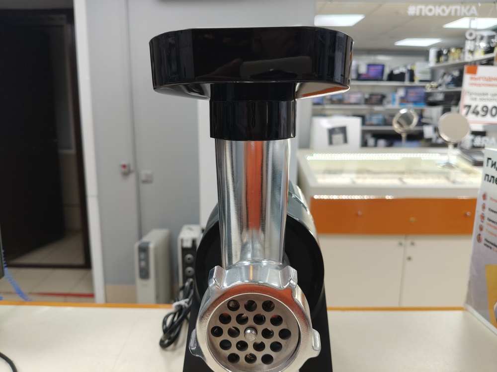 Мясорубка Scarlett SC-MG45S76