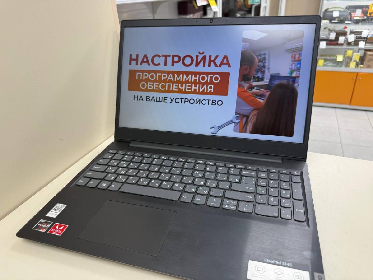 Ноутбук Lenovo Ideapad S145; Ryzen 3 3200U, Radeon Vega 3, 8 Гб, 480 Гб, Нет