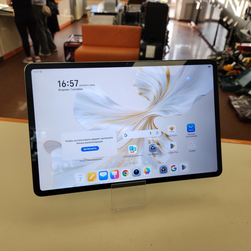 Планшет Honor Pad 9 128GB