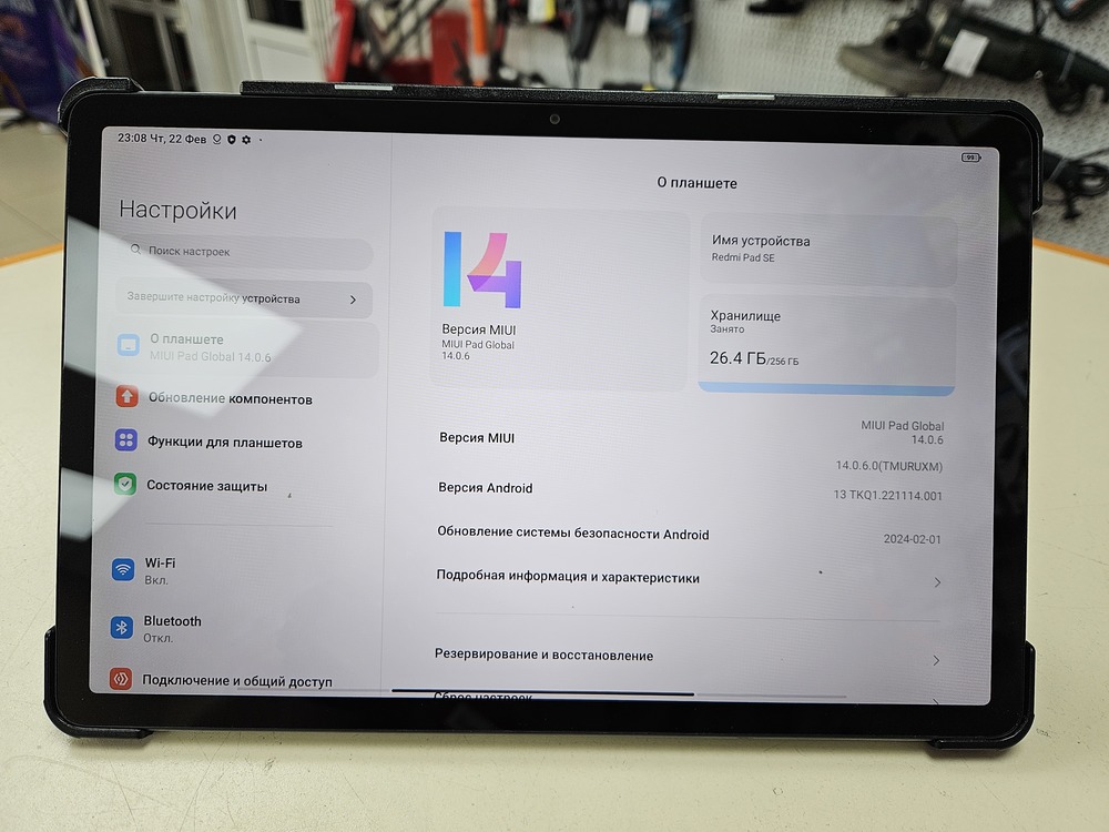Планшет Xiaomi Redmi Pad SE 8/256