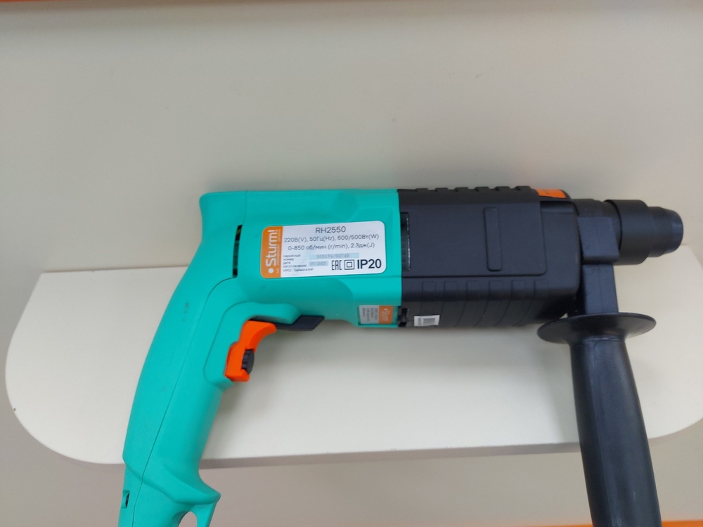 Перфоратор Sturm! RH2550