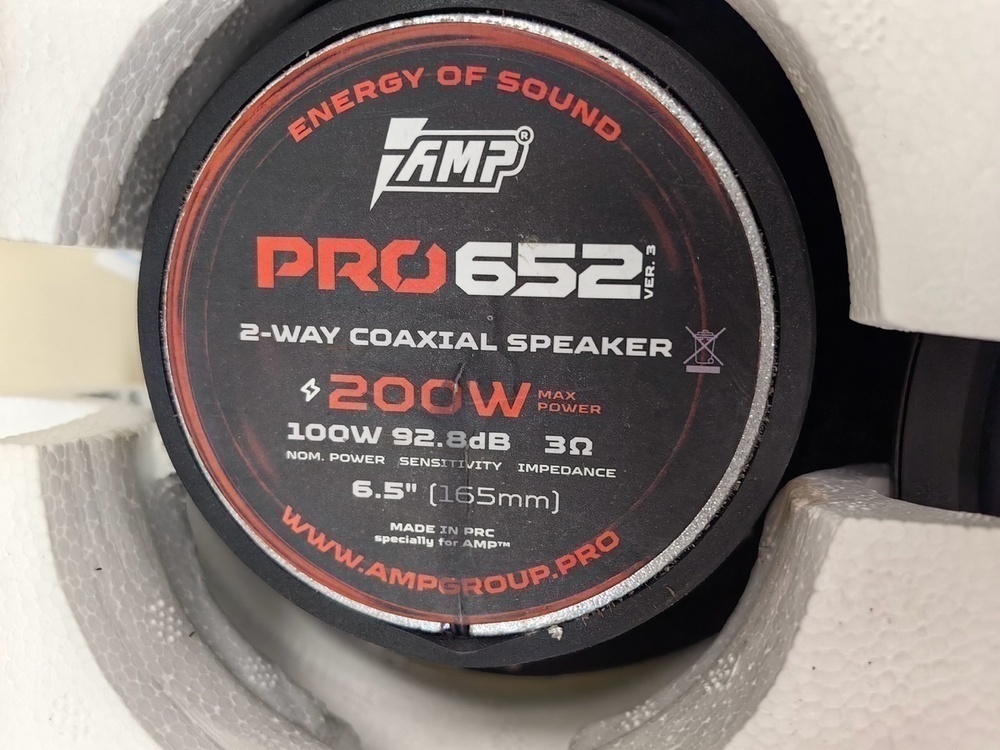 Автоакустика передняя AMP MD652