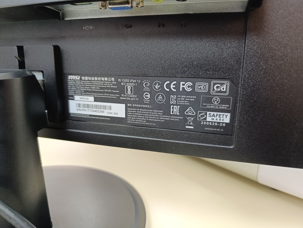 Монитор MSI MP242V