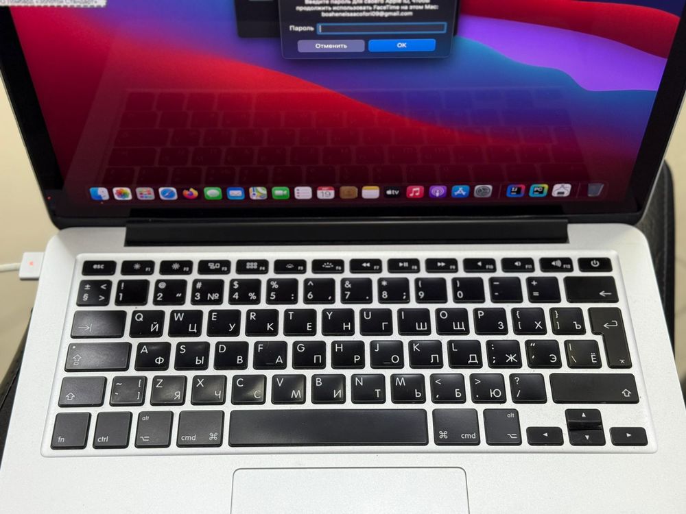 Ноутбук Apple MacBook Pro с дисплеем Retina 13 дюймов Core i5(2015) A1502
