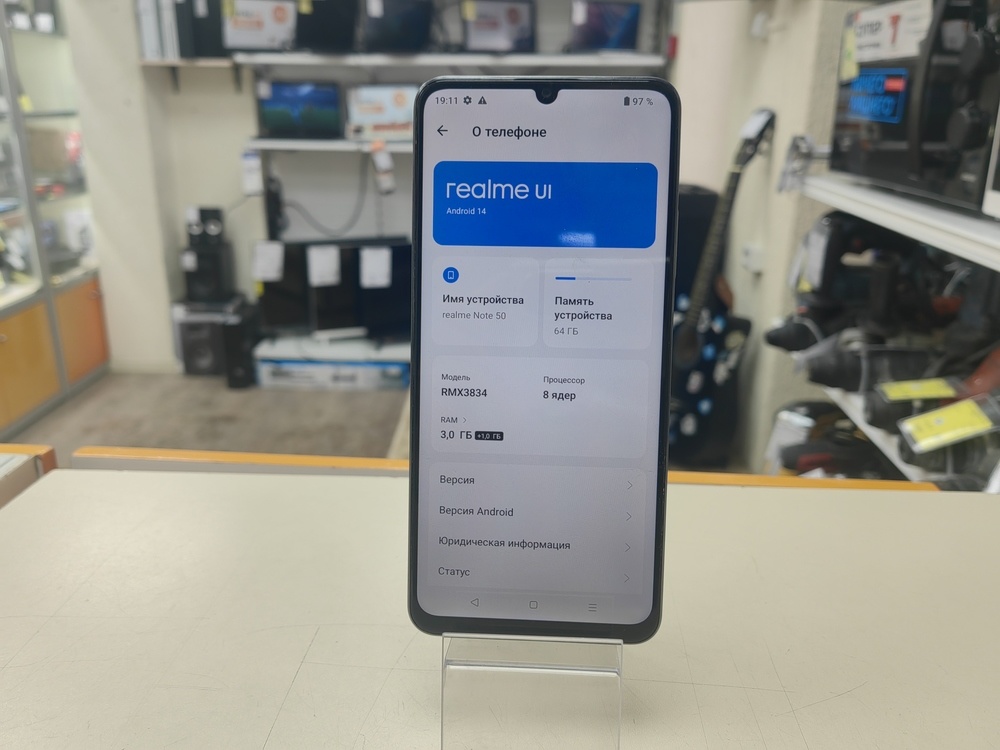 Смартфон Realme Note 50 3/64