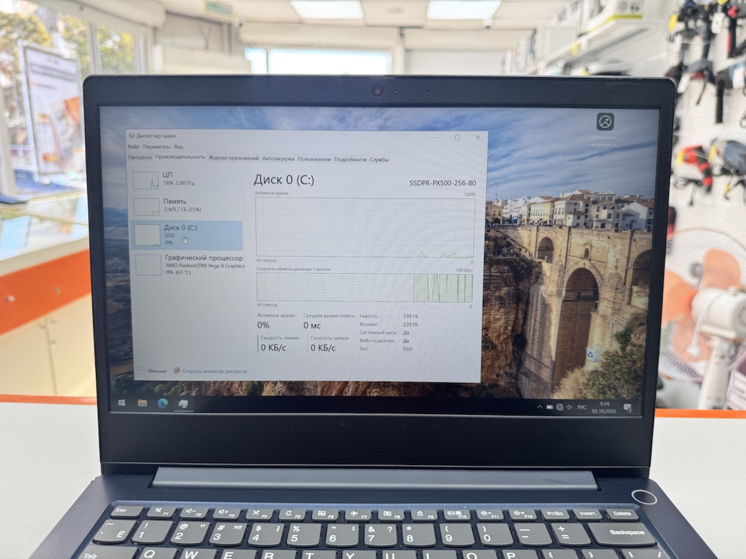 Ноутбук Lenovo; Ryzen 5 3500U, Radeon Vega 8, 12 Гб, 512 GB, Нет