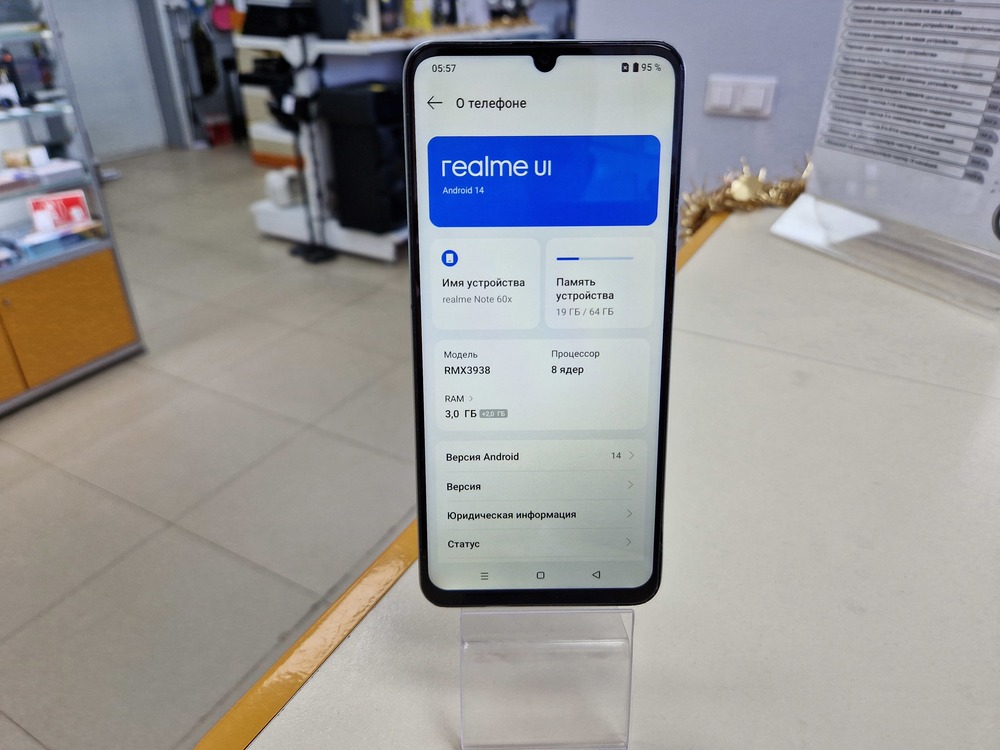 Смартфон Realme Note 60X 3/64