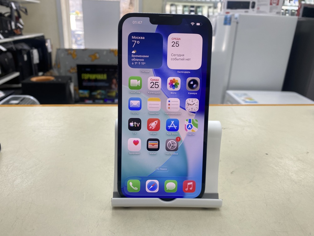 Смартфон Apple Iphone 13 Pro Max 128Gb