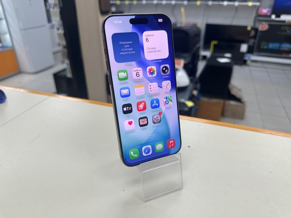 Смартфон Apple Iphone 16 Pro 256Gb