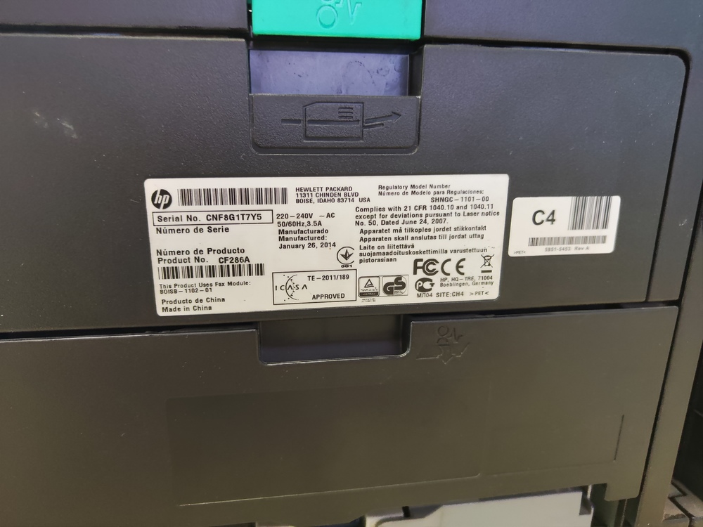 МФУ HP LaserJet Pro 400 MFP
