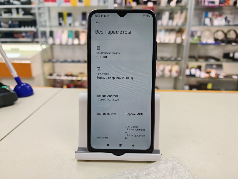 Смартфон Xiaomi Redmi 9A 2/32