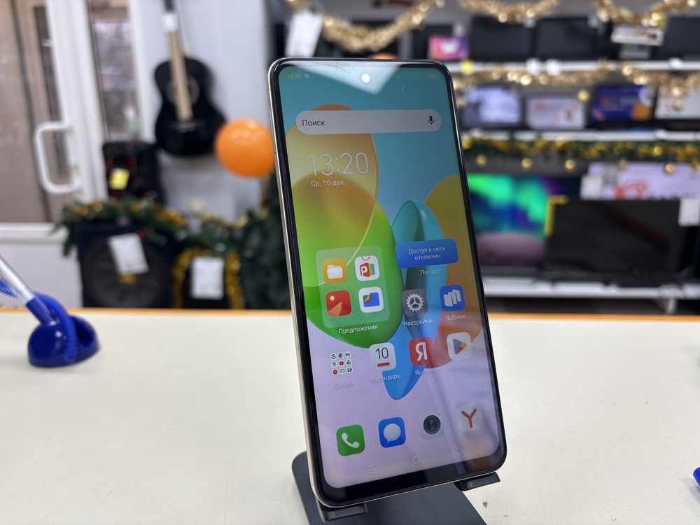 Смартфон Tecno Spark 20C 8/128
