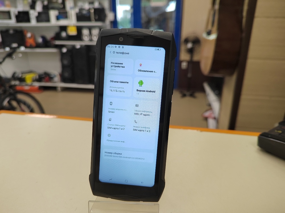 Смартфон Doogee Smini 8/256