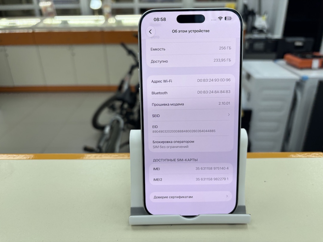 Смартфон Apple Iphone 17 Pro Max 256Gb
