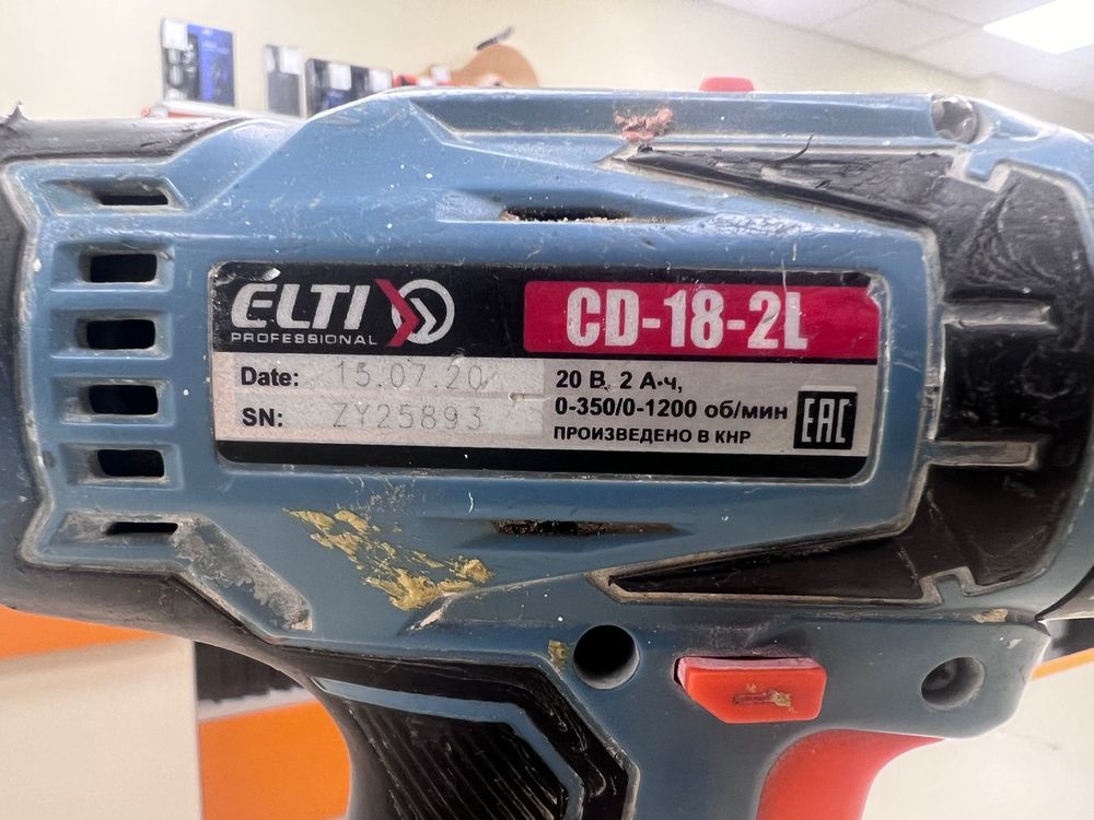 Шуруповерт ELTI CD-18-2L