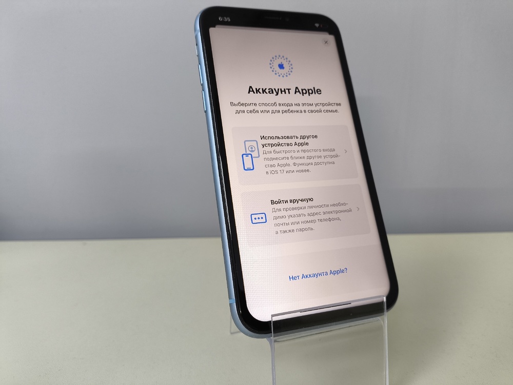Смартфон Apple iPhone Xr 64Gb
