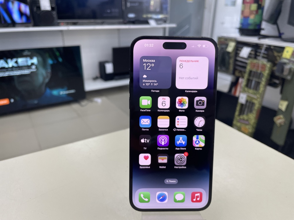 Смартфон Apple Iphone 14 Pro Max 128Gb
