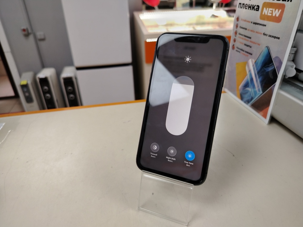 Смартфон Apple iPhone 11 128Gb