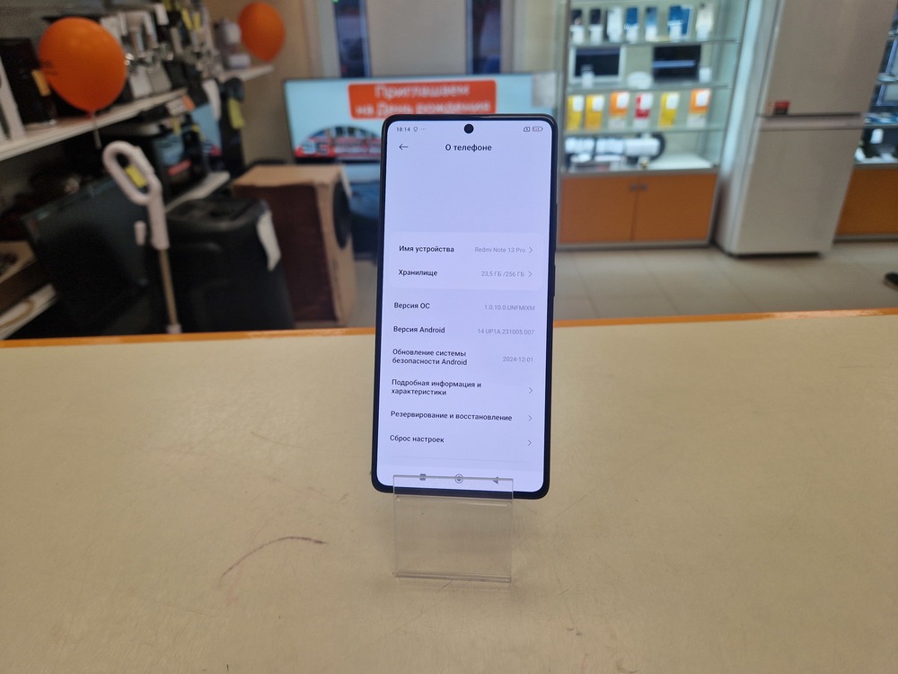 Смартфон Xiaomi Redmi Note 13 Pro 8/256