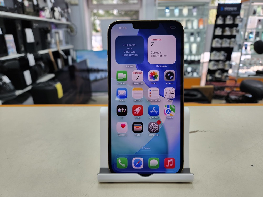 Смартфон Apple Iphone 13 Pro Max 128Gb