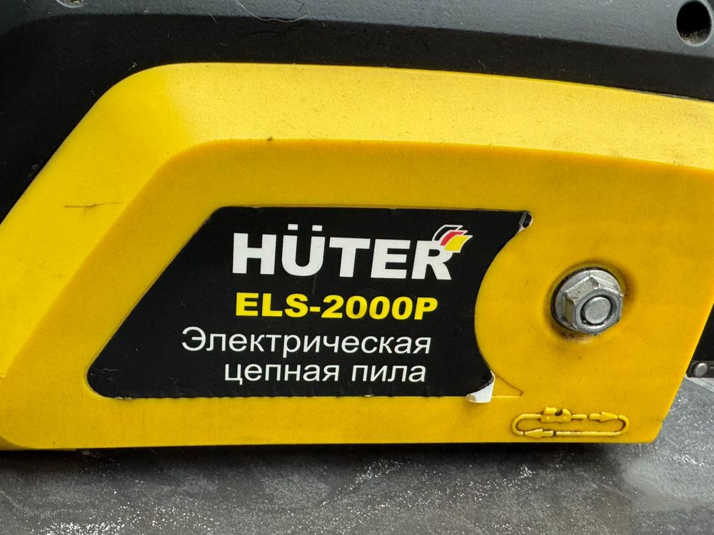 Электропила Huter ELS-2000P
