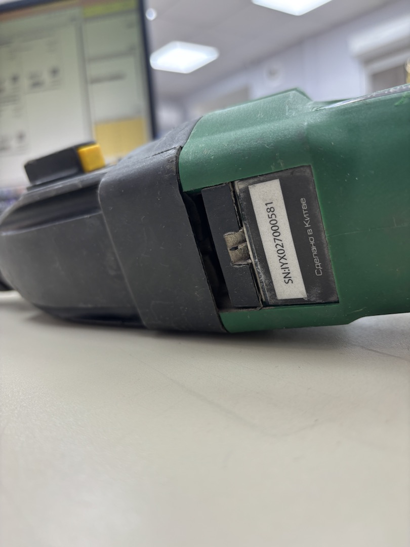 Перфоратор Fine power RH0220